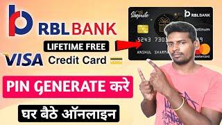 RBL Bank Credit Card Pin Generate I RBL Bank Credit Card Online Transaction Enable