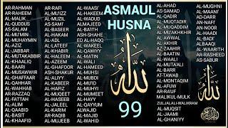 ASMAUL HUSNA MERDU DZIKIR 99 NAMA ALLAH DENGAN SUARA YANG INDAH | 99 Names of ALLAH