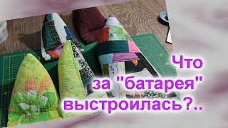 Что сделала из трех полотен из лоскутов (206)/Обзор подставок для телефонов и планшетов