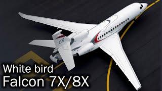 Falcon 7X & 8X | Features of the French aviation