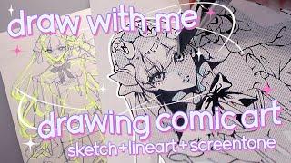 draw with me at night when you can't sleep･* drawing comic art + no talking⋆