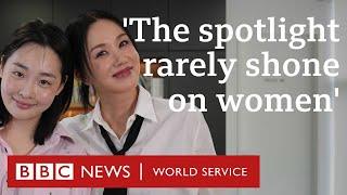 K-drama: Min-ha Kim meets Uhm Jung-hwa - BBC World Service