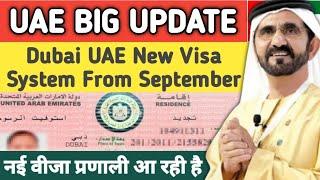 Dubai UAE New Visa System From September 2022 | Dubai Visa | UAE Visa | Live Talk Dubai