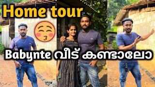 baby ന്റെ വീട് കണ്ടാലോ /diyafavas_official/couple vlog