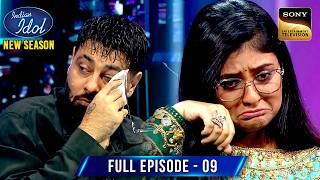 Ranjini के गाने ने कर दिया Badshah को Emotional | Indian Idol S15 | Ep 9 | Full Episode