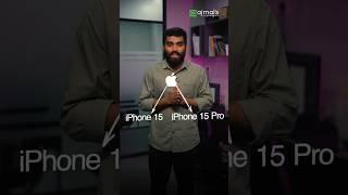 iPhone 15 vs iPhone 15 pro comparison | A16 bionic vs A17 pro #iphone15