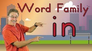 Word Family -in | Phonics Song for Kids | Jack Hartmann