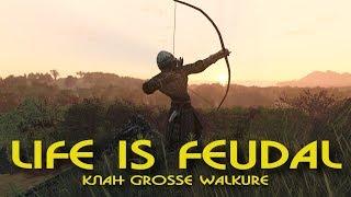 Баритошка в Life Is Feudal MMO. Гильдия Grosse Walkure. Avalon 17 сервер