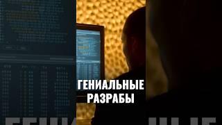 Программист открыл секрет ТОП 10 ЛУЧШИХ ФИЛЬМОВ ВСЕХ ВРЕМЁН #топ10фильмов #топ10лучшихфильмов #Топ10