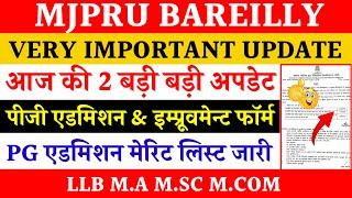 Pg admission form mjpru 2024 | improvement exam date 2024 mjpru