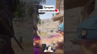 Лучшие, дали допы сыграть ️ #зовукс #zovux #кс #кс2 #csgo #ксго #cs2 #csgo2 #ксго2