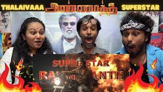 Annaatthe Motion Poster REACTION | Sun Pictures | Rajinikanth |Siva |Nayanthara| Malaysian Relatives