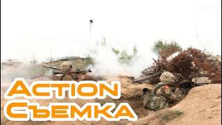 Лучшие кадры учения «Боевое братство – 2023» // Actiom съёмка