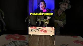 Schoolboy Runaway Секретная Отвертка 🪛 (продолжение)