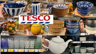 SALE IN TESCO HOME | SHOP WITH ME | HOME ACCESSORIES SALE IN TESCO