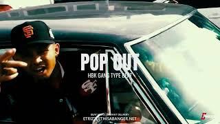 *FREE* HBK GANG X IAMSU! TYPE BEAT - "POP OUT" | BAY AREA TYPE BEAT 2023