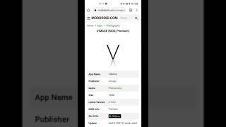 Download VImAGE Mod  Apk
