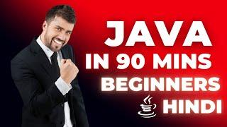 Java Course for Beginners Hindi | Learn Java Programming 2023