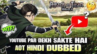 Most Asked Questions About "Attack On Titan" Hindi Dub | Factolish