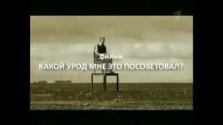 КВН Киноконкурс - Пародия на артхаус.flv