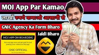 Agency Se Aap Bhi Monthly Kama Sakte MOJ App Par | MOJ App Se Paise Kaise Kamaye | Gott Technical