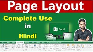 Page Layout Tab [Excel] || Complete Use in Hindi || Excel Tutorial for beginners in Hindi