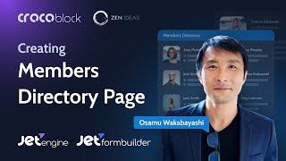 Create Members’ Directory Page & Update User Profile via Front End Form | JetEngine & JetFormBuilder