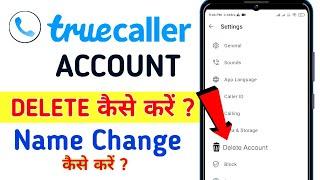 How To Delete Truecaller Account Permanently // Truecaller Account Delete Kaise Kare