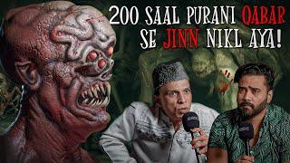 Petra Wadi E Jin!! | 200 Saal Purani Qabar Se Jinn Nikl Aya! | Ahmed Khan Podcast