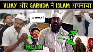 Vijay और Garuda ने रखा Roza | Vijay Thalapathy perform Namaz | Garuda ram perform namaz | Vijay