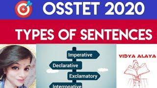 Osstet exam 2020||Types of sentences||osstet English grammar||#osstet2020#bseodisha#vidyaalaya