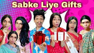 Sab Ke Liye Gifts Ep. 282 | FUNwithPRASAD | #funwithprasad #moj #savesoil