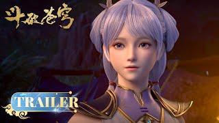 🪐EP89-90Trailer |《斗破苍穹》年番2 Battle Through the Heavens | 阅文动漫 | 官方Official【会员专享热门动画剧集抢先看】