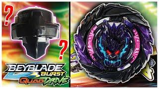 IS THIS DRIVER UNBURSTABLE? NEW Roar Balkesh B7 Giga Moment Beyblade Burst QuadDrive Unboxing Review