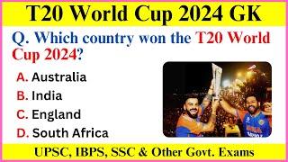 T20 World Cup 2024 Current Affairs | Top 20+ MCQs | T20 World Cup GK Questions in English