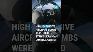 Russia's Su-34 Decimates Ukrainian Control Center