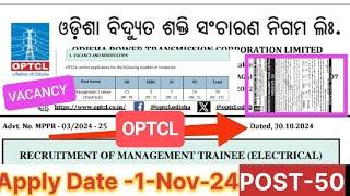 Requirement of OPTCL  Menegment trainee Electrical ||Apply DATE 1November @Mission govt job