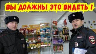 Кто покрывает КОРРУПЦИОННЫЕ СХЕМЫ в Динском районе ? И когда это прекратят ? Старомышастовская