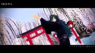 The Dance of Madara Uchiha [NARUTO MMD]