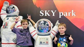 Ташкент. Sky park детский парк развлечений