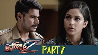 Project Z Full Movie Part 7 | Latest Telugu Movies | Sundeep Kishan | Lavanya Tripathi