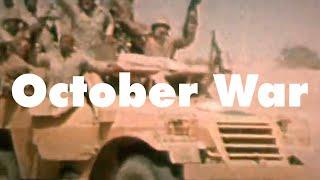 October War - Yom Kippur '73