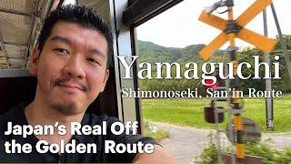 Japan's Real Hidden Gem - Discover Shimonoseki, San'in Line  | Trip to Yamaguchi Hiroshima #2