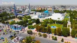 ویدیویی جذاب و دیدنی از شهر دلها شهر مزار شریف  | #مزار #مزارشریف #mazar #mazaresharif