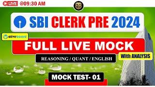 SBI CLERK Pre LIVE FULL MOCK- 01 | Oliveboard | BANKING | @edubankers