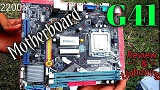 Esonic G41 motherboard Unboxing &Review in bd || Aamar Tube Bangla || Buget PC Build ||