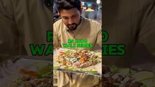 Spending Rs 2000 at kallu Chowk Korangi#4 ep#15 #shorts #dumhybhae #ytshorts #korangi #streetfood