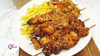 Turkish Chicken Skewers In Air Fryer |Turkish Food Recipes |Air Fryer Oven Recipes |Healthy Recipes