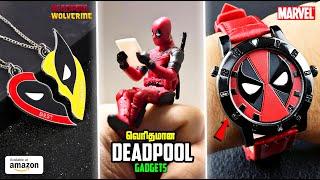 DEADPOOL GADGETS  THAT YOU CAN BUY ON AMAZON AND ONLINE