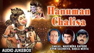 HANUMAN Chalisa, Hanumanashtak, Bajrang Baan, Aarti I MAHENDRA KAPOOR I VIPIN SACHDEVA I BABLA MEHTA